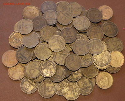 5 К. 123 шт. 1961.62.74.76.77.78.79г  21.04.2024. 22:00 - _20240418_152020.JPG