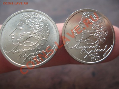 Пушкин мешковой до 22.00 22.01.12 - пушкин 004