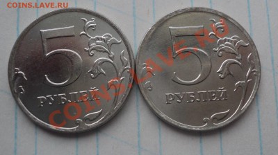 5Руб.2011г.-расколы - 5.1