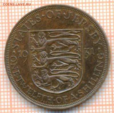 12 шиллинга 1931 г., до 25.04.2024 г. в 22.00 по Мо - Джерси 1 12 шиллинга 1931 701