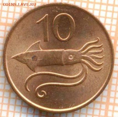 Исландия 10 эйре 1981 г., до 25.04.2024 г. в 22.00 по Москв - Исландия 10 эйре 1981 704