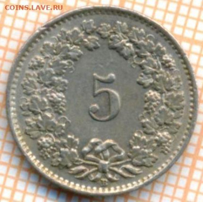 Швейцария 5 раппенов 1942 г., до 25.04.2024 г. в 22.00 по М - Швейцария 5 раппенов 1942 708а