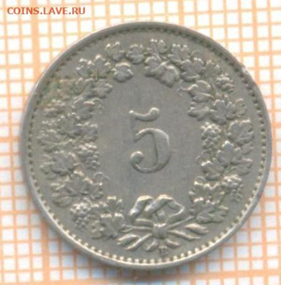 Швейцария 5 раппенов 1943 г., до 25.04.2024 г. в 22.00 по Мо - Швейцария 5 раппенов 1943 709а