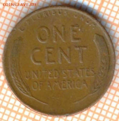 США 1 цент 1941 г., до 25.04.2024 г. в 22.00 по Москве - США 1 цент 1941 718а