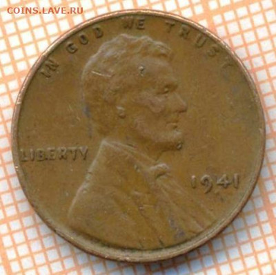США 1 цент 1941 г., до 25.04.2024 г. в 22.00 по Москве - США 1 цент 1941 718