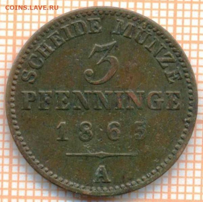 Пруссия 3 пф 1865 г., до 25.04.2024 г. в 22.00 по Москве - Пруссия 3 пф 1865 719
