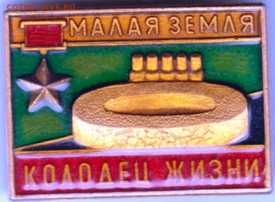 24 г. в 23.00 - 032