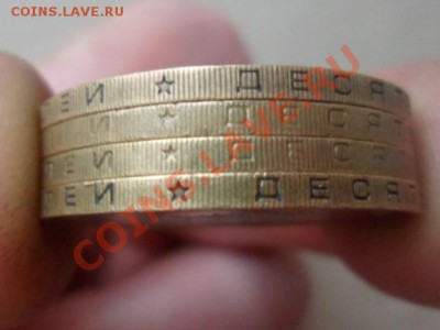 вооруженные силы штАII.АIV.БII.БIV 20.01.12 в22-00 МСК - SAM_1145.JPG
