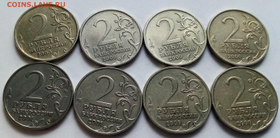 Солянка юбилейки 1.2.10 руб до 20.04 - 2р2