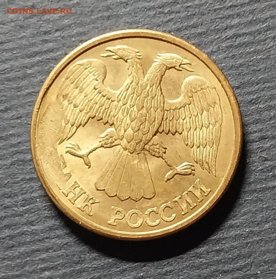 Молодая Россия - 20240417_115312