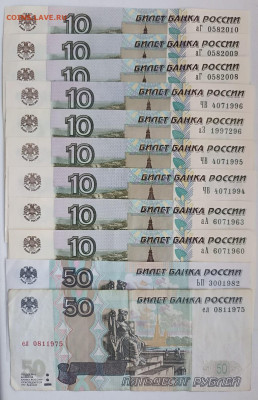 04 - 22:00МСК - др