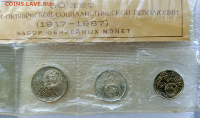 04-22:00МСК - 3