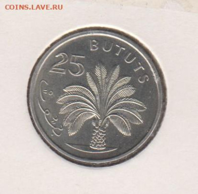 Гамбия 1971 25б до 22 04 - 124а