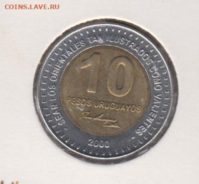 Уругвай 2000 10 песо до 22 04 - 126а