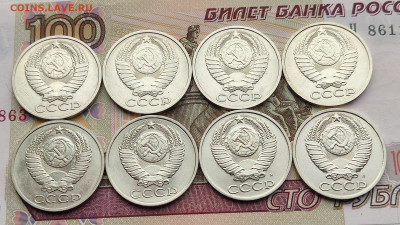 50 коп 1964-91 24 шт. без повторов до 22.04.24 в 22:00 - 50 коп 1985-91_аверсы