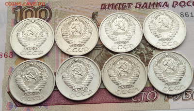 50 коп 1964-91 24 шт. без повторов до 22.04.24 в 22:00 - 50 коп 1964-74_аверсы