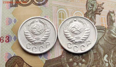 15 копеек 1944, 2 разновидности до 22.04.24 в 22:00 - 15 коп 1944 (2)_аверсы