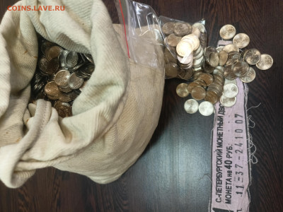 1 копейка 2007сп Unc фикс 100шт - IMG20240419171540