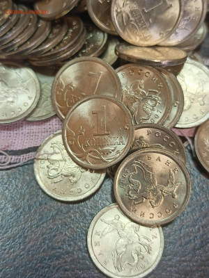 1 копейка 2007сп Unc фикс 100шт - IMG20240419171549