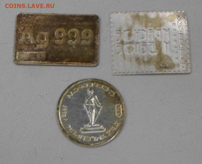 К Серебро 999 до 21.04 - SAM_2308.JPG