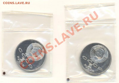 1-87 Бородино пара ММД ПРУФ - 1-87 бородино пара ММД220 (1)