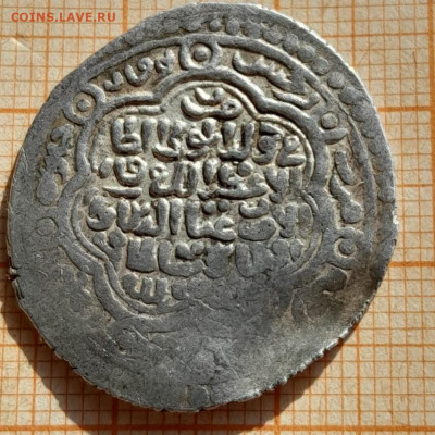 Монголы - Монгол (4А) (3,96 гр)(27х25 мм.JPG