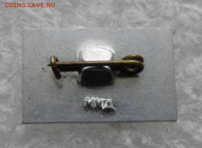 Восток-2 6-7 августа 1961 Редкая раскраска до 21.04 - SAM_1883.JPG