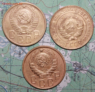 5 копеек 1930,46,52 г. до 22.04.2024 г. 22:00 по МСК - IMG_0250.JPG