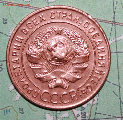 1 копейка 1924 шт.2.1 до 22.04.2024 г. 22:00 по МСК - IMG_0274.JPG