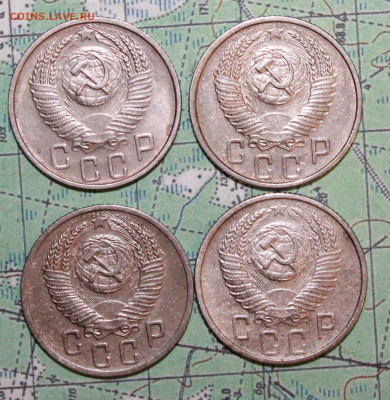 15 коп 1952,54,55,56г. до 22.04.2024 г. 22:00 по МСК - IMG_0404.JPG