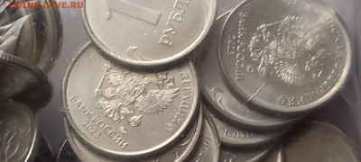 1 рубль 2023г ммд запайка 100шт - 20240419_092732