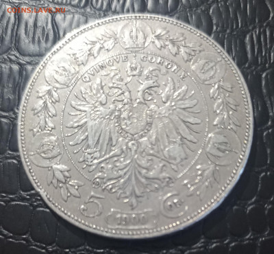 Австрия Фран Иосиф 5 крон 1900 г. - 1713531523197