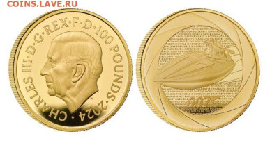 Монеты с Корабликами - Англия.JPG