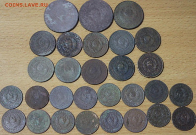 Медь 1924 года до 21,04 - IMG_0002.JPG