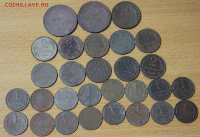 Медь 1924 года до 21,04 - IMG_0001.JPG