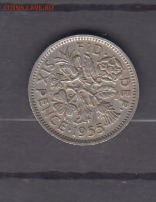 Великобритания  1955 6 пенсов до 24 04 - 212