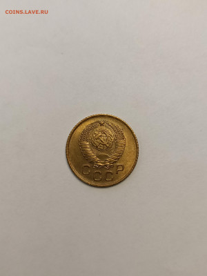 1 копейка 1957 unc - IMG_20240420_143255
