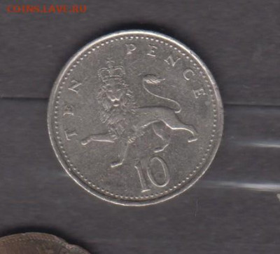 Великобритания 1996 10п до 24 04 - 479а