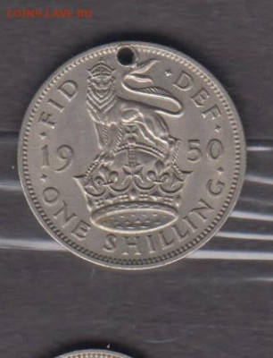 Великобритания 1950 1шиллинг до 24 04 - 480а