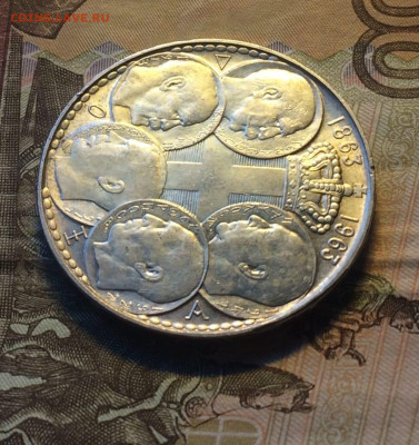 Греция 30 драхм 1963 г. Короли Греции до 22.04 - 49