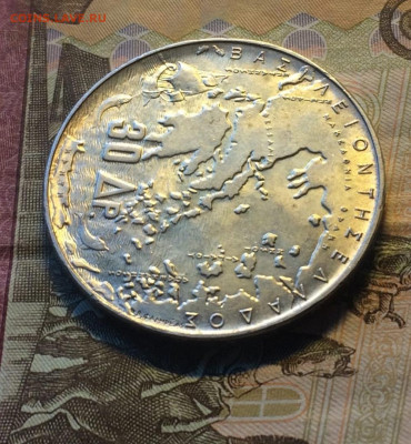 Греция 30 драхм 1963 г. Короли Греции до 22.04 - 47
