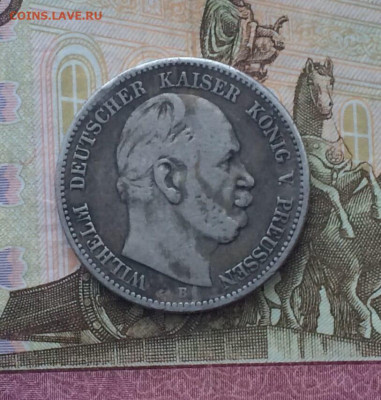 2 марки 1876 год Вильгельм I до 22.04 - 58