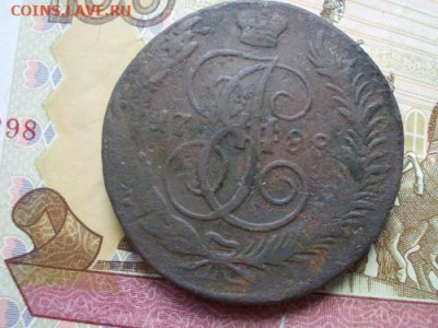 5 копеек 1788 мм перечекан до 23.04.24 22.00 мск - 005.md