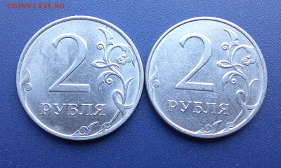 1р 2016,2019, 2р 2018г  Одна сторона Без Гальваники !!!! - DSCF0019.JPG