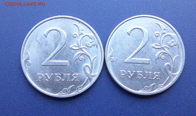 1р 2016,2019, 2р 2018г  Одна сторона Без Гальваники !!!! - DSCF0018.JPG