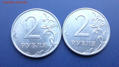 1р 2016,2019, 2р 2018г  Одна сторона Без Гальваники !!!! - DSCF0013.JPG