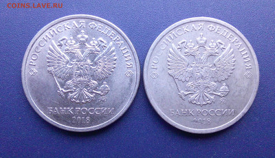1р 2016,2019, 2р 2018г  Одна сторона Без Гальваники !!!! - DSCF0008.JPG