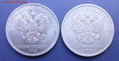 1р 2016,2019, 2р 2018г  Одна сторона Без Гальваники !!!! - DSCF0007.JPG
