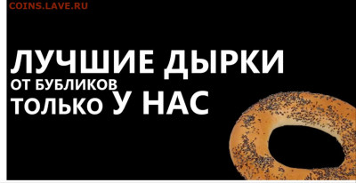 Ассоциация слов. - Screenshot_2024-04-20-21-06-54-885