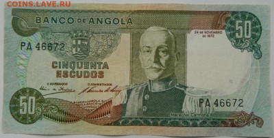 Ангола 50 эскудо 1972 г. до 25.04.24 - DSCN7087.JPG